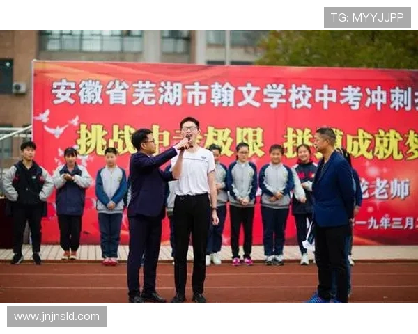 对话黄强:回顾网球生涯中的挑战与成就分享 对话黄强:回顾网球生涯中的挑战与成就分享