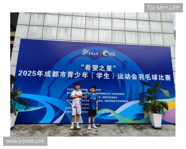 成都羽毛球队夺冠羽毛球速度排行榜引领全国运动风潮 成都羽毛球队夺冠羽毛球速度排行榜引领全国运动风潮