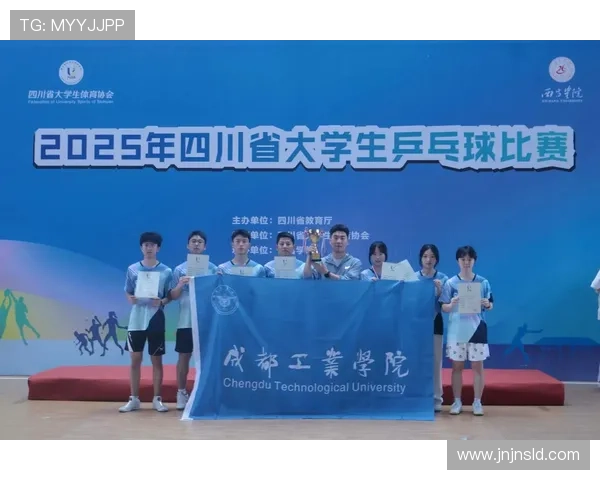 成都乒乓球队选拔赛表现分析与意识提升探讨