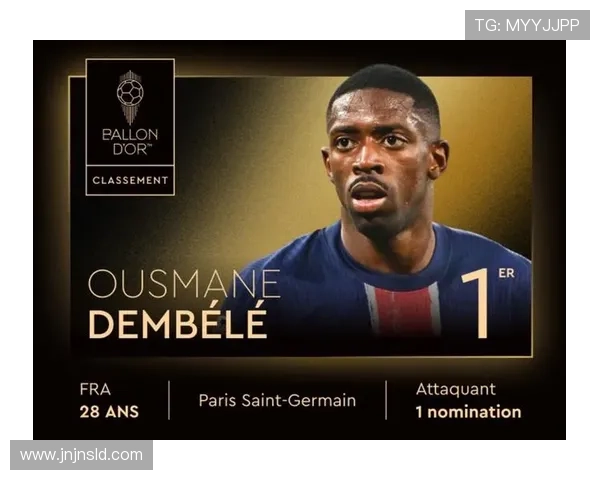 全球身价最高的足球明星背后的故事与成就分析